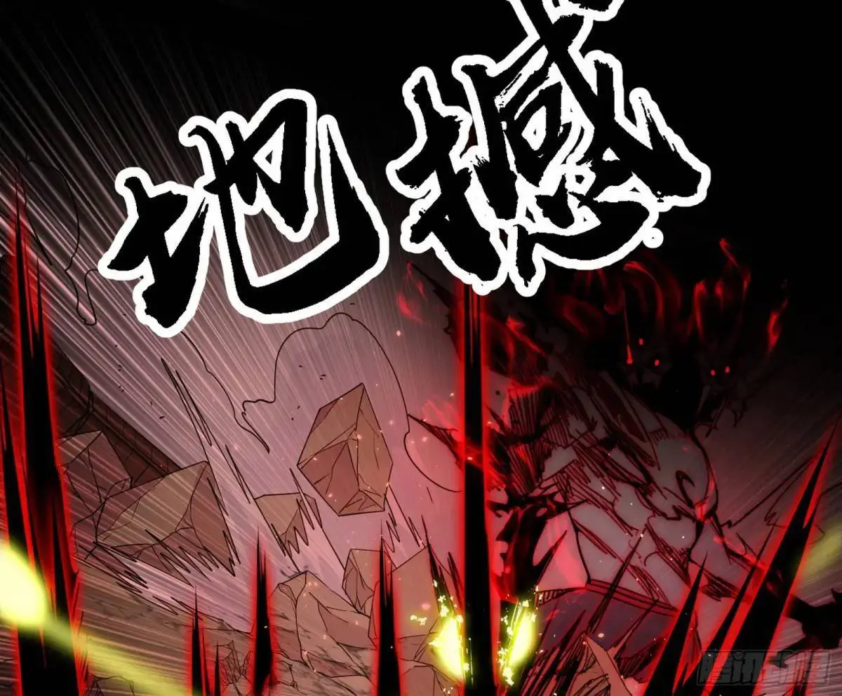 公孙好的剑 第52页