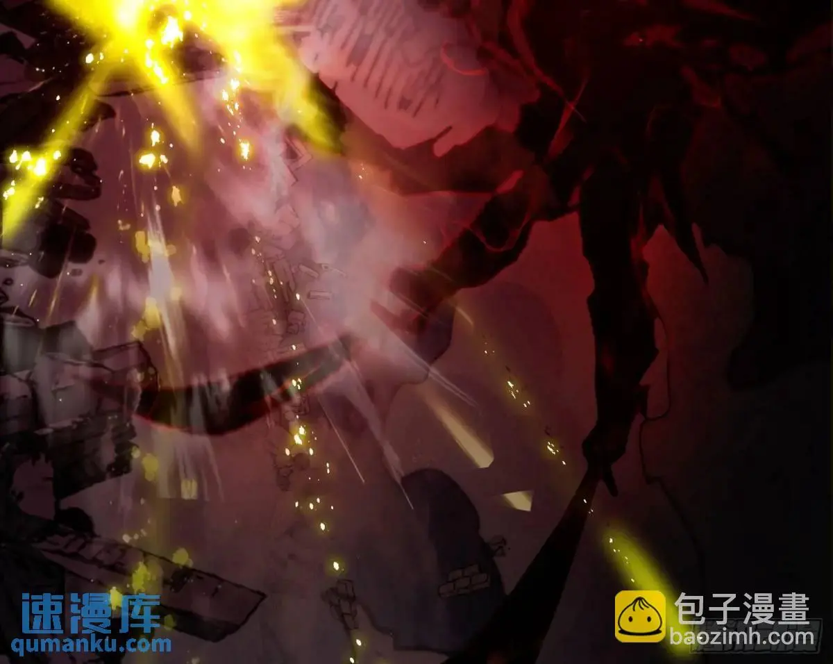 公孙好的剑 第71页