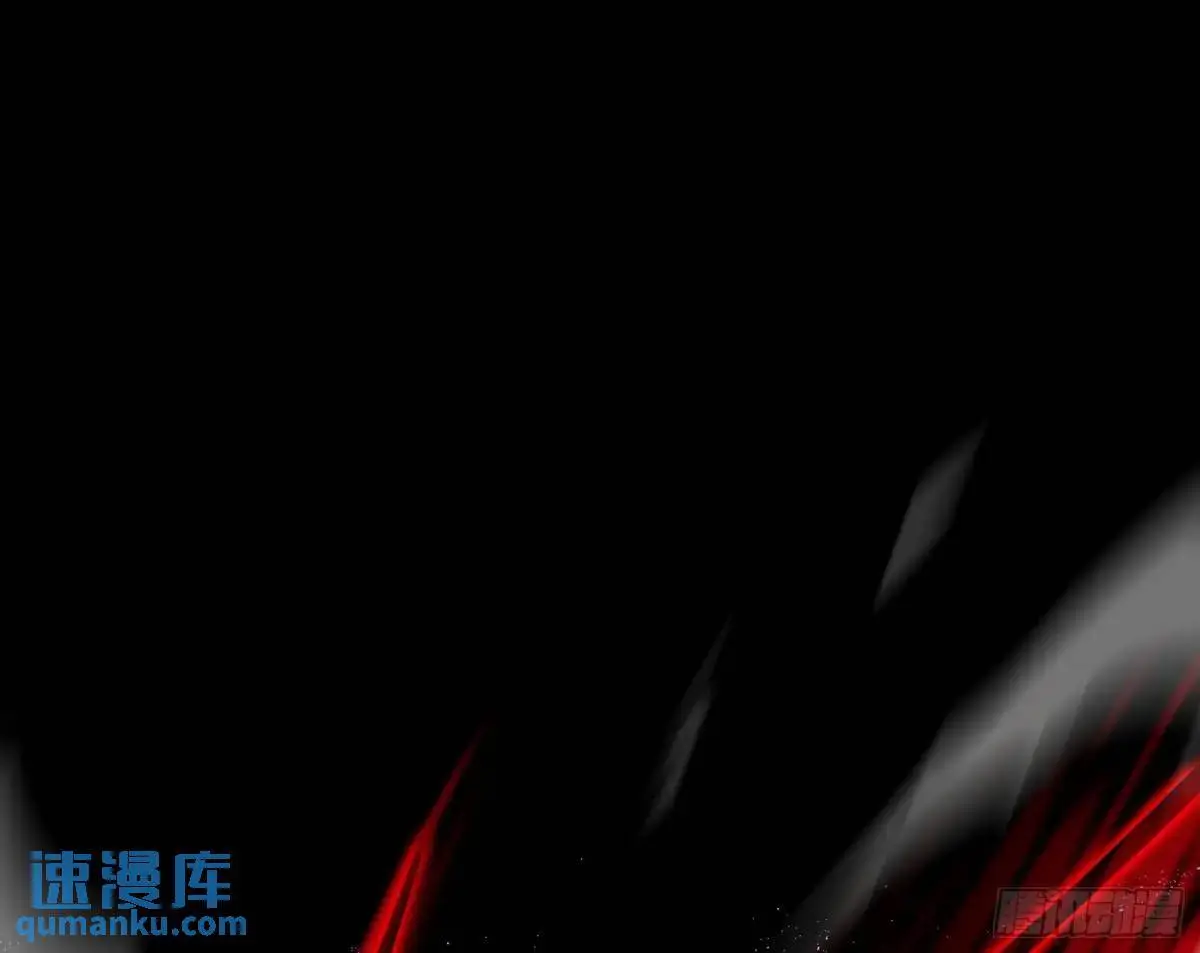 公孙好的剑 第78页