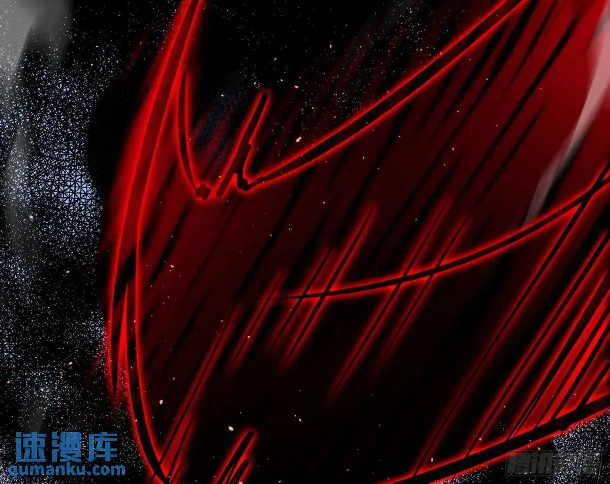 公孙好的剑 第79页