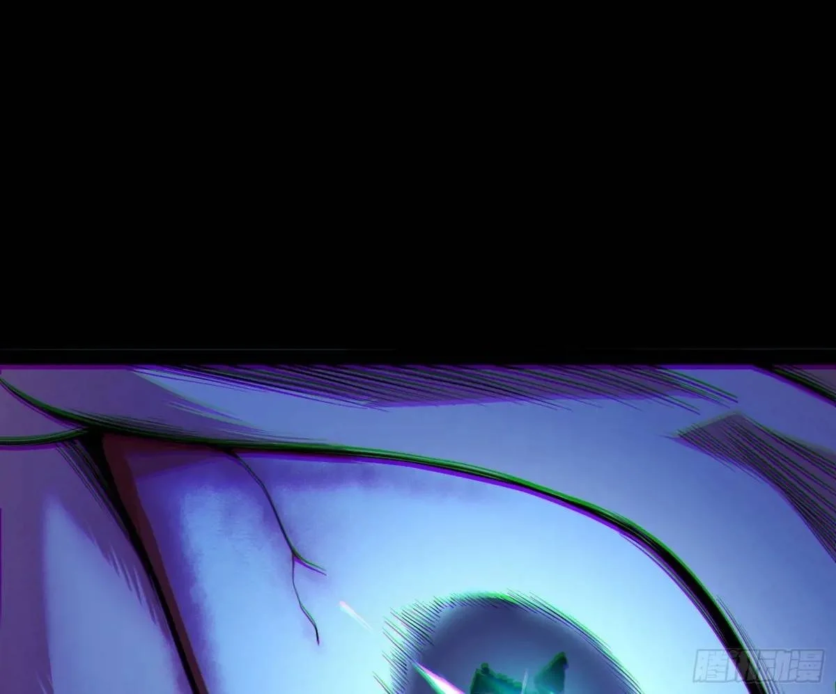 公孙好的剑 第90页