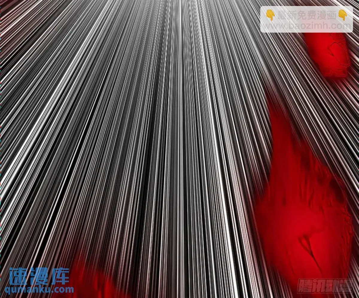 公孙好的剑 第97页
