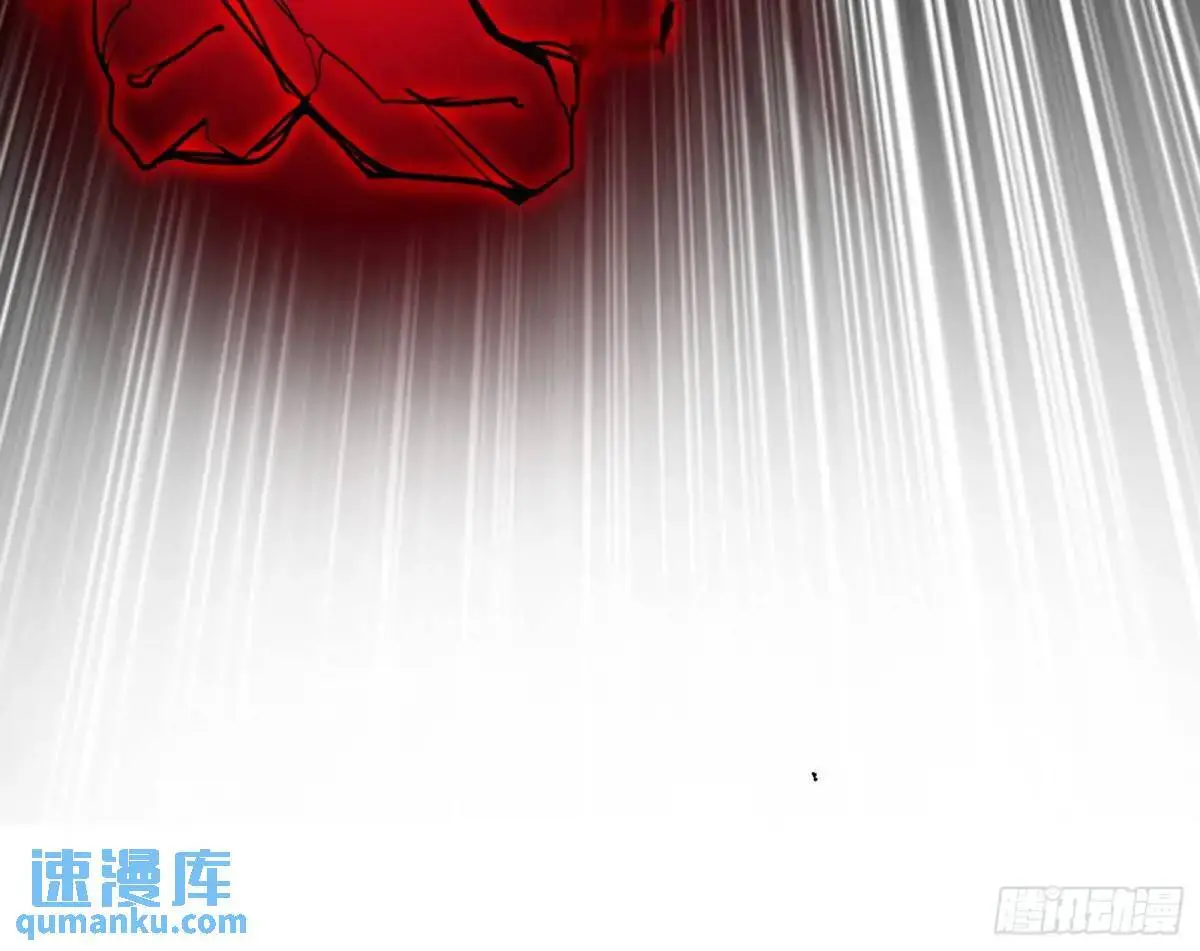 公孙好的剑 第103页