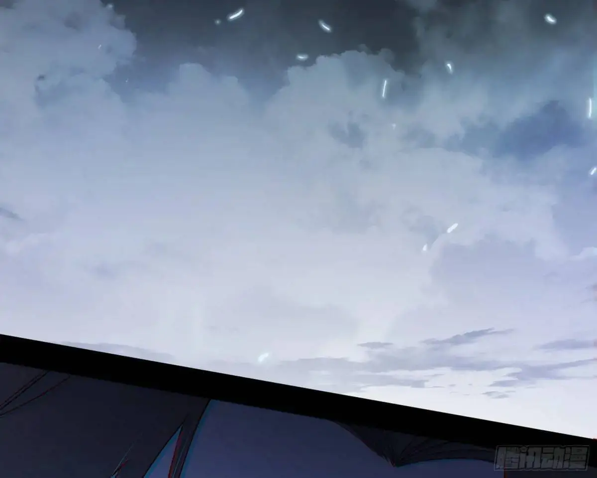 公孙好的剑 第110页