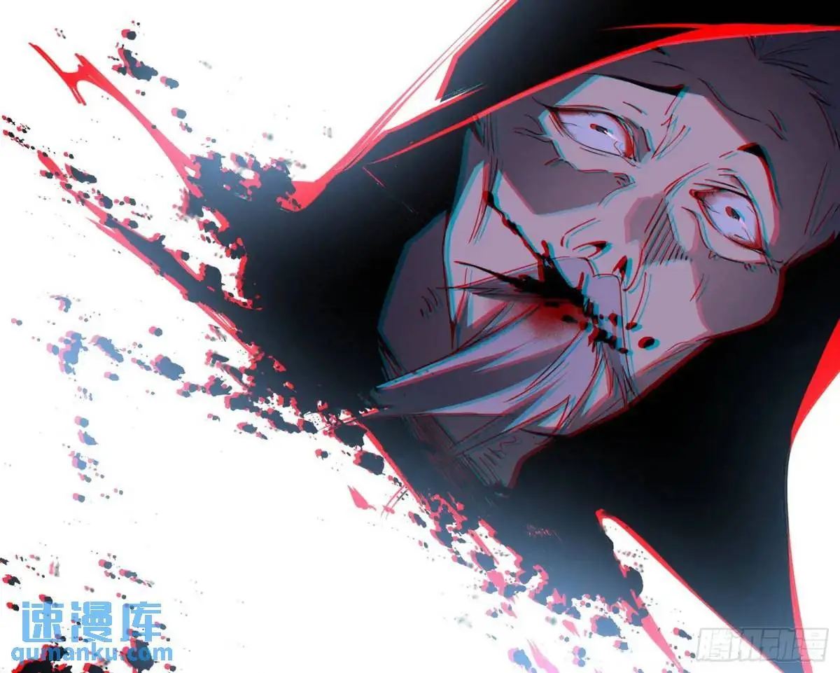 公孙好的剑 第115页