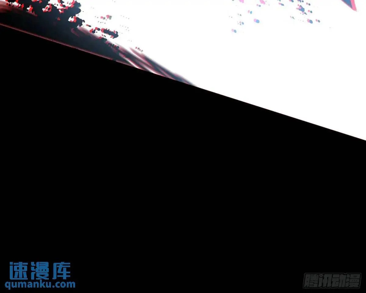 公孙好的剑 第116页