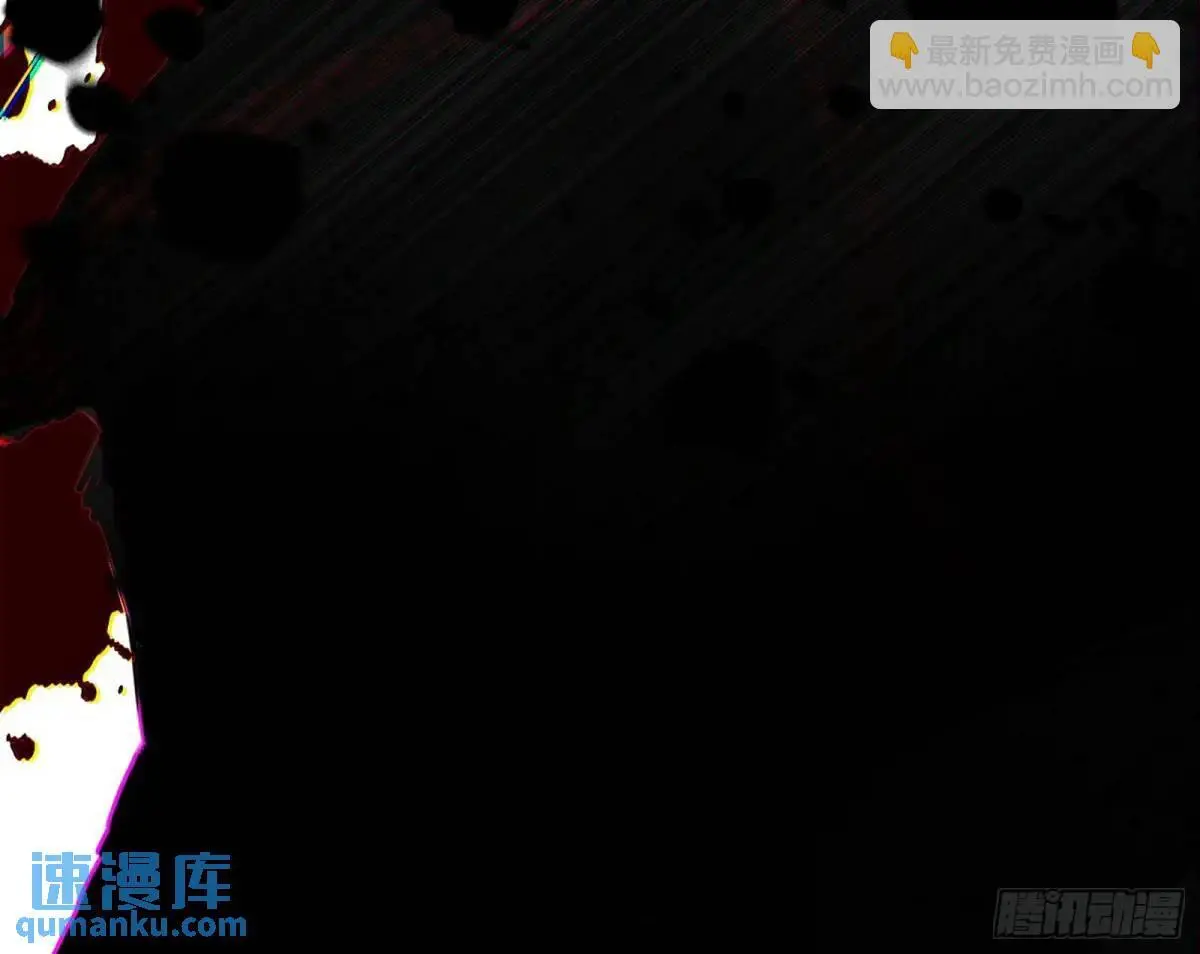公孙好的剑 第121页