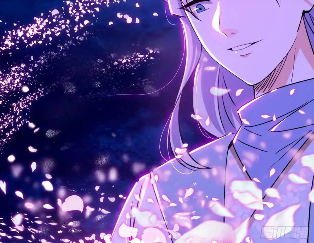 花间元灵在大唐的首秀 第9页