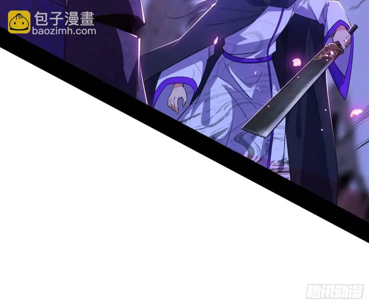 花间元灵在大唐的首秀 第16页