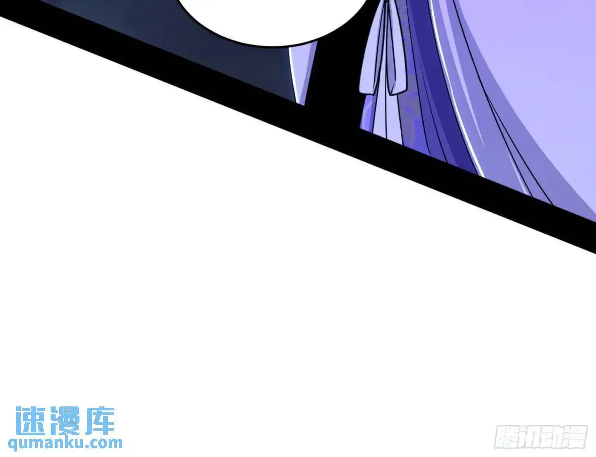 花间元灵在大唐的首秀 第44页