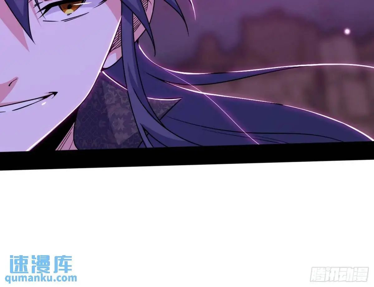 花间元灵在大唐的首秀 第46页