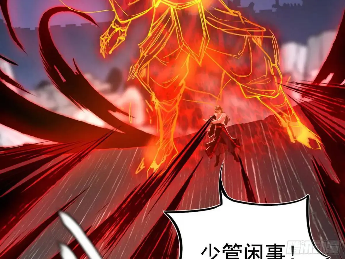 花间元灵在大唐的首秀 第112页