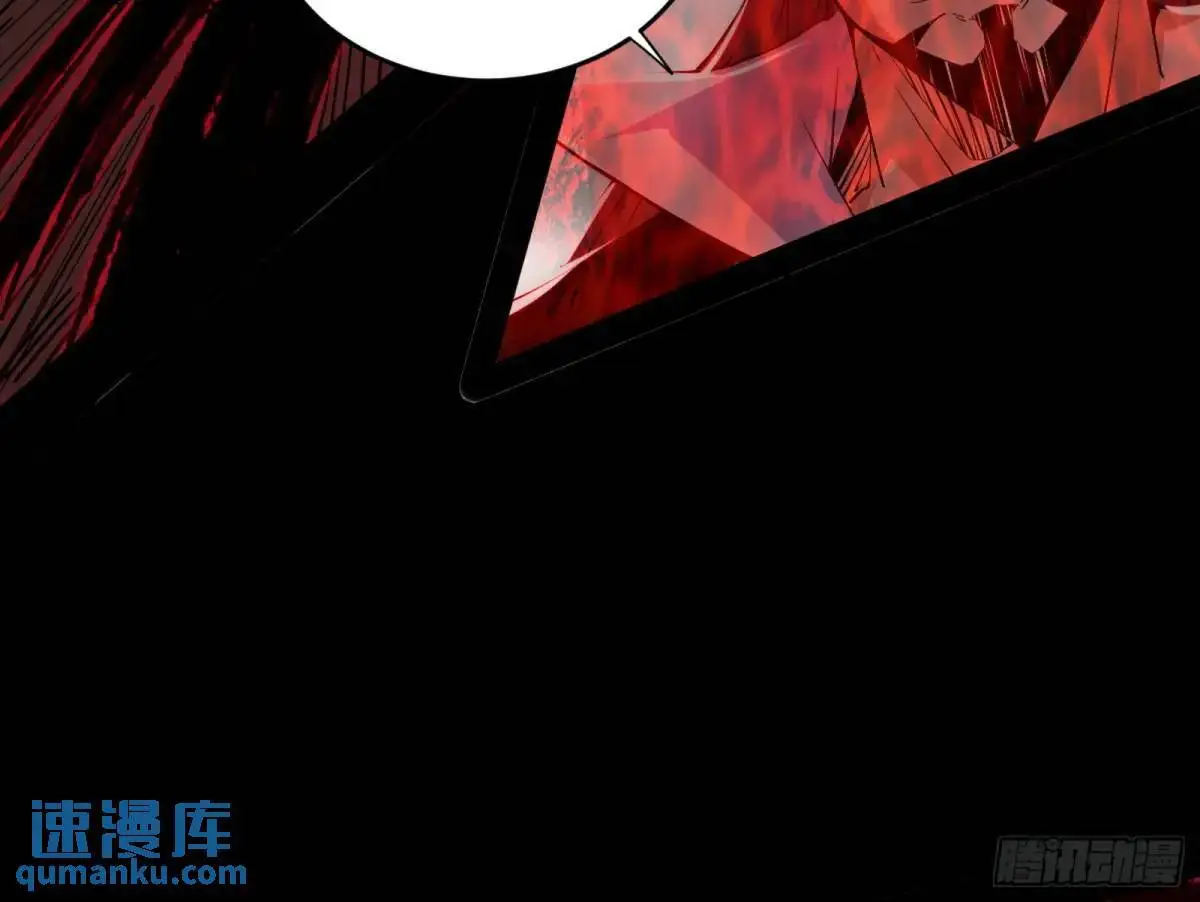 花间元灵在大唐的首秀 第117页