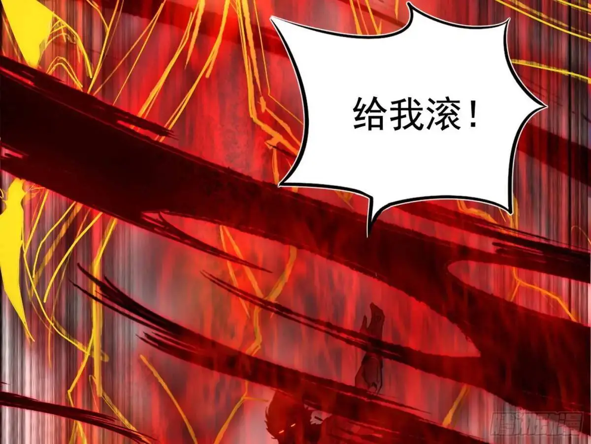 花间元灵在大唐的首秀 第124页