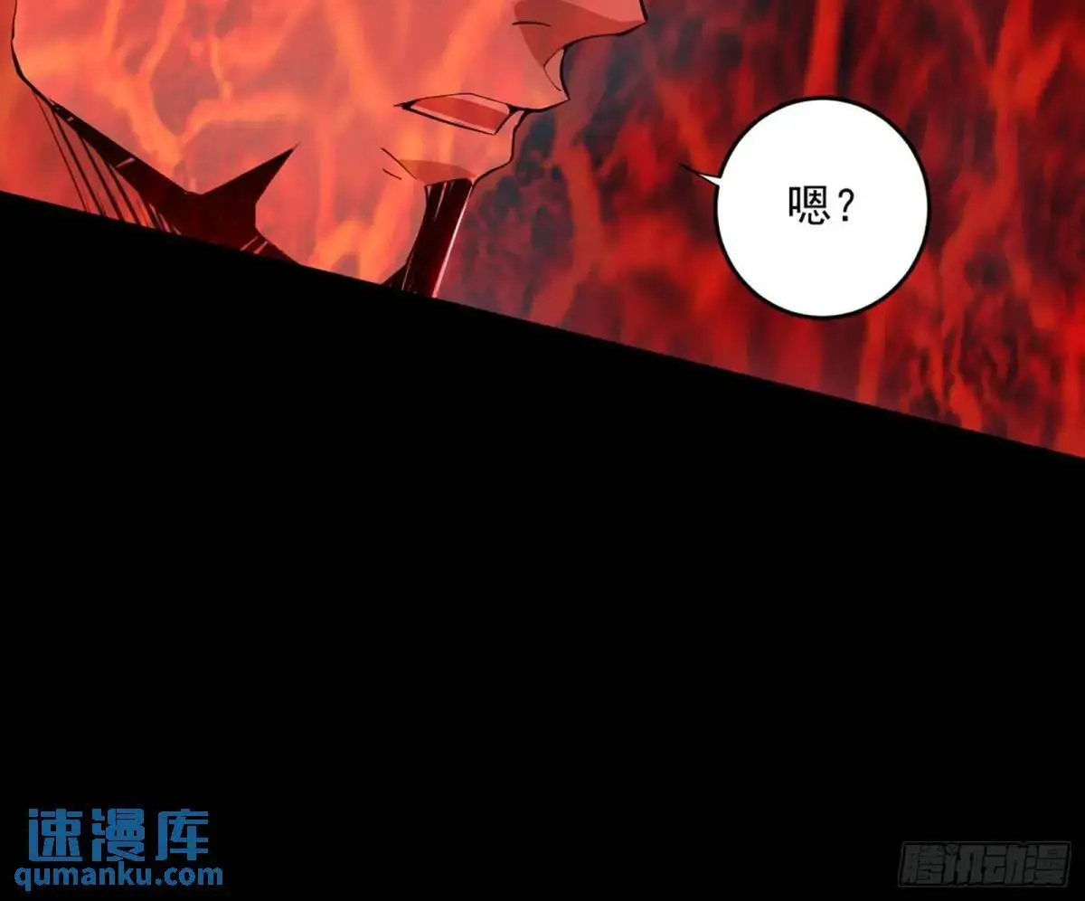 花间元灵在大唐的首秀 第142页