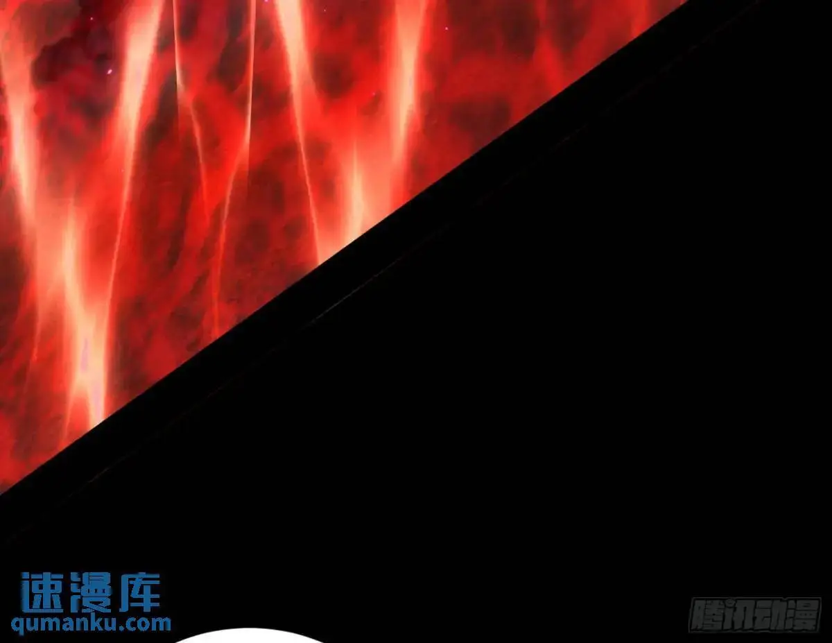 花间元灵在大唐的首秀 第145页
