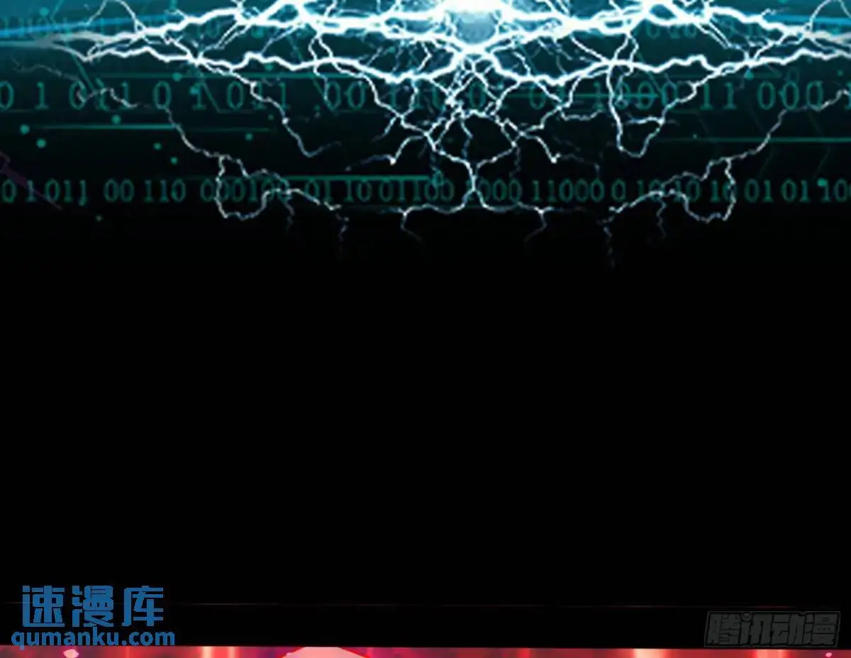 花间元灵在大唐的首秀 第149页