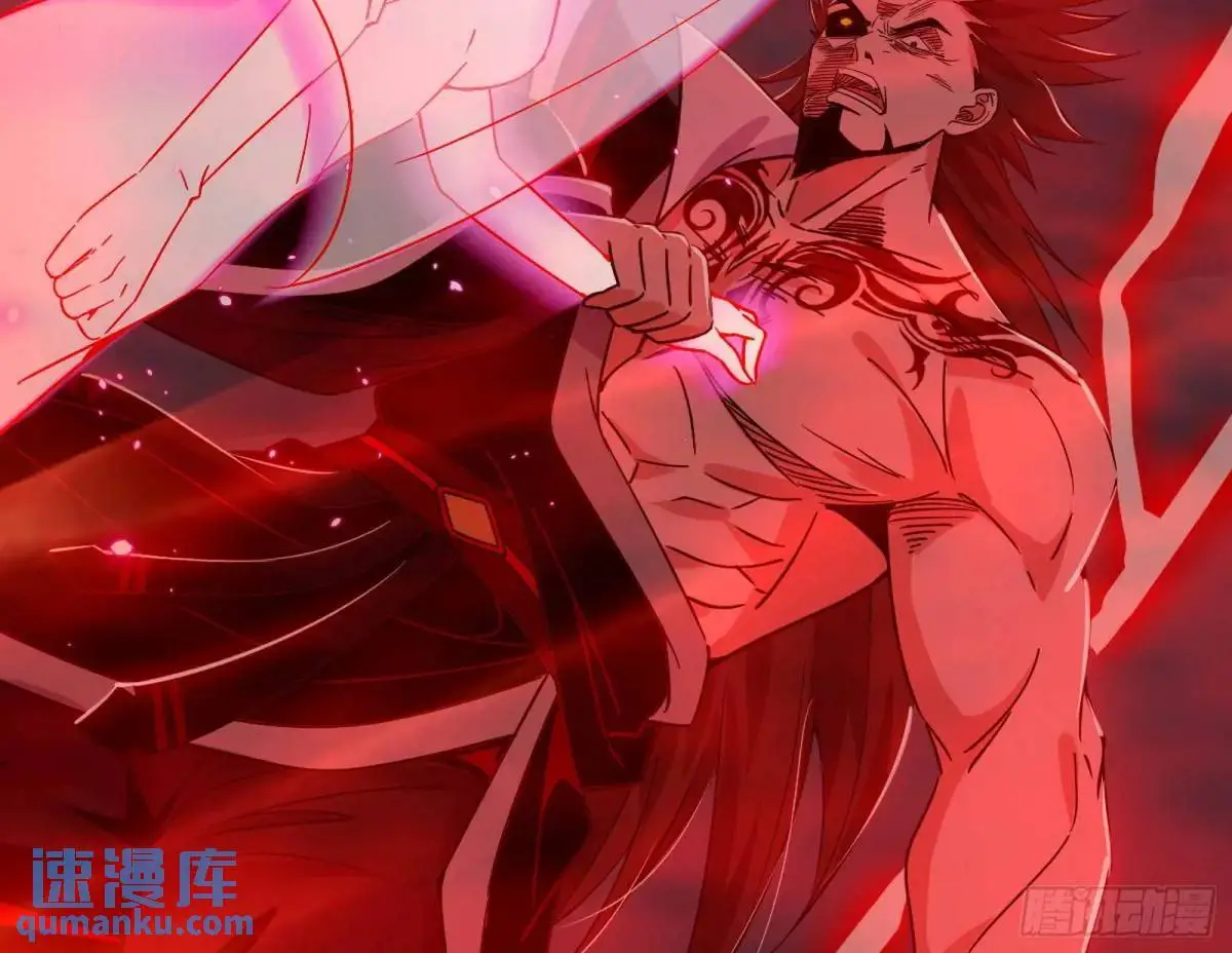 花间元灵在大唐的首秀 第153页