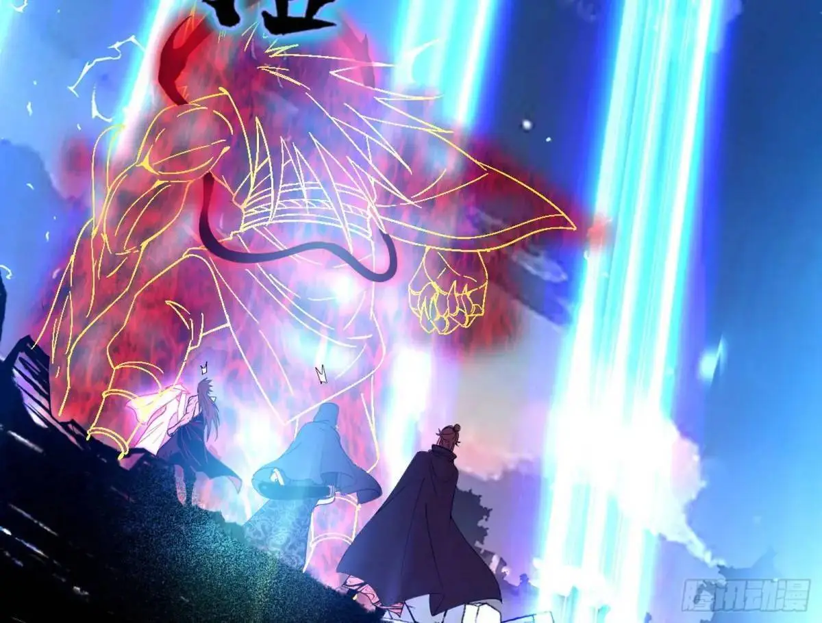 花间元灵在大唐的首秀 第165页