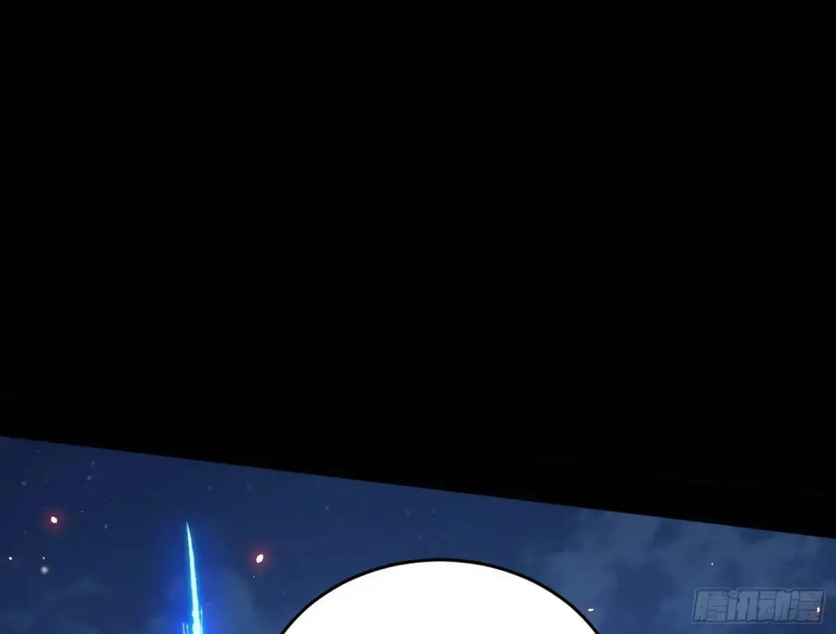 花间元灵在大唐的首秀 第167页