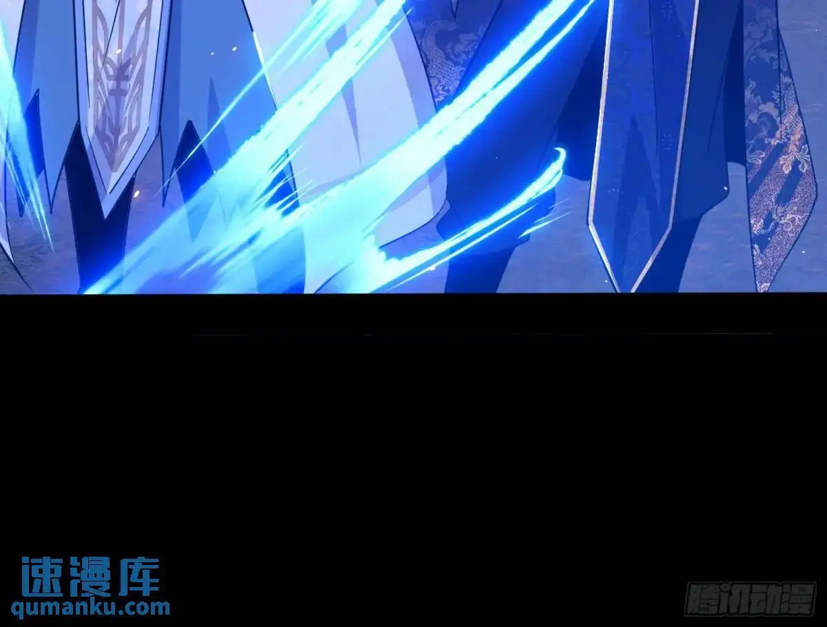 花间元灵在大唐的首秀 第170页