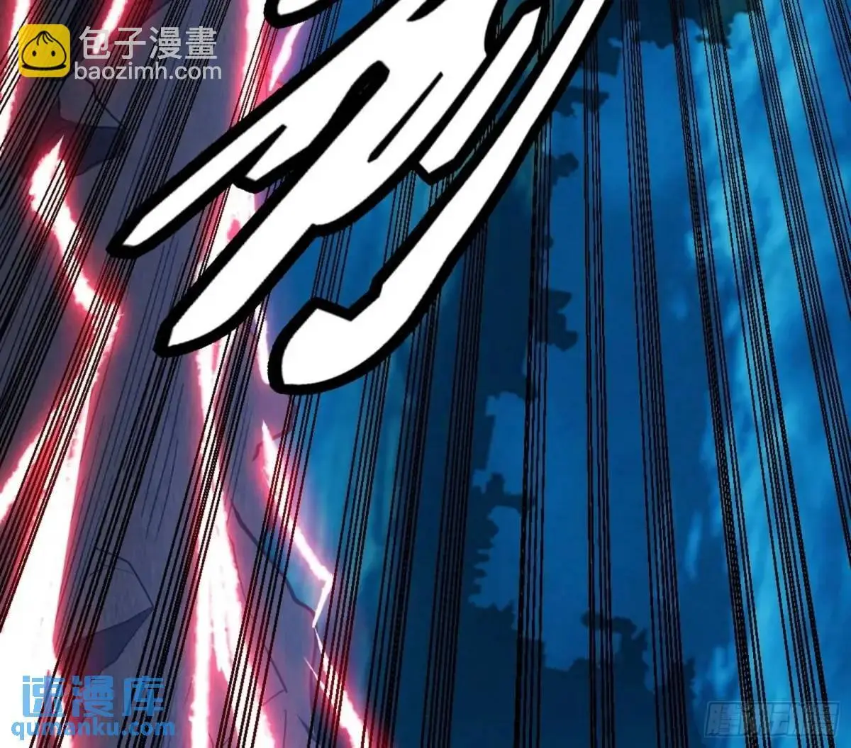 她馋我身子！ 第67页