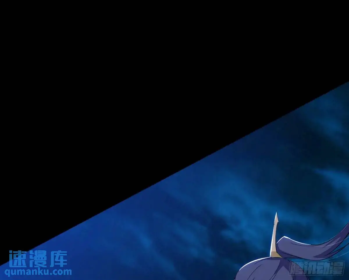 她馋我身子！ 第69页