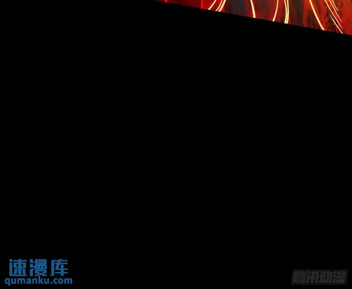她馋我身子！ 第90页