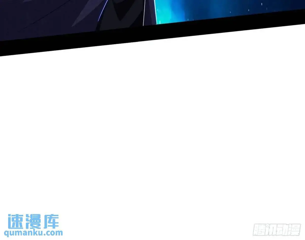 她馋我身子！ 第116页