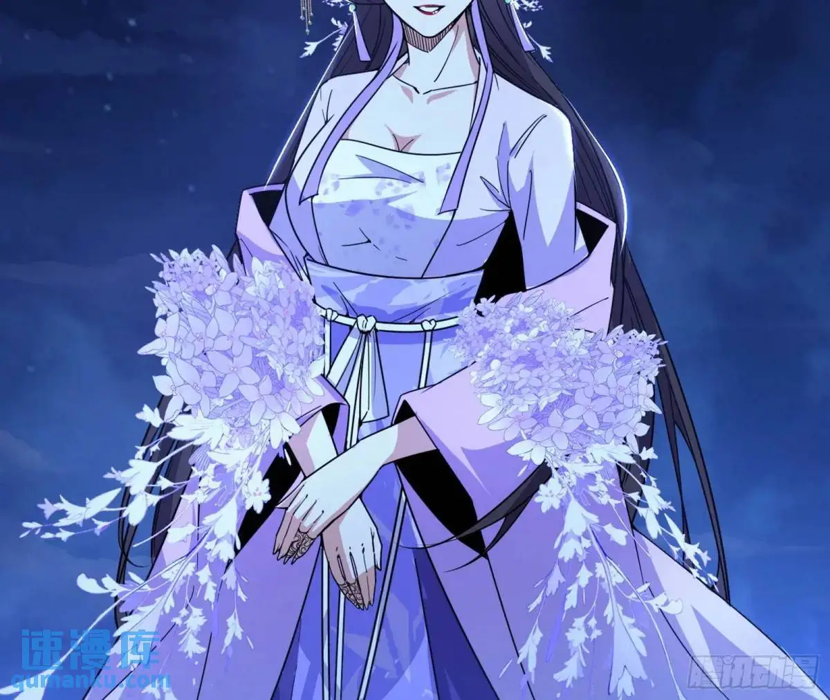 她馋我身子！ 第142页