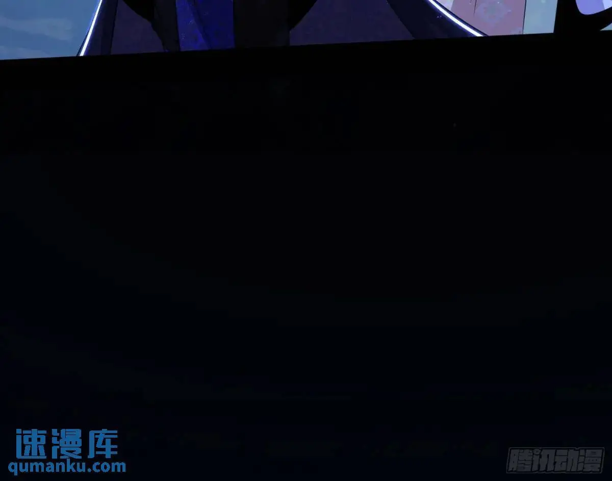 她馋我身子！ 第157页