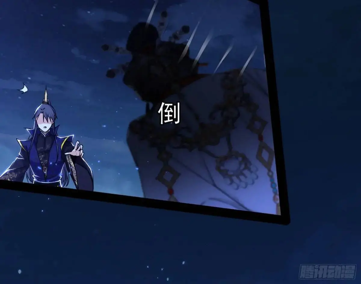 她馋我身子！ 第159页