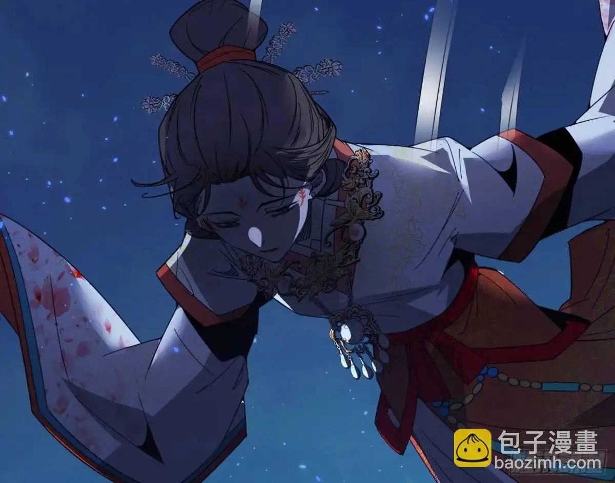 她馋我身子！ 第161页