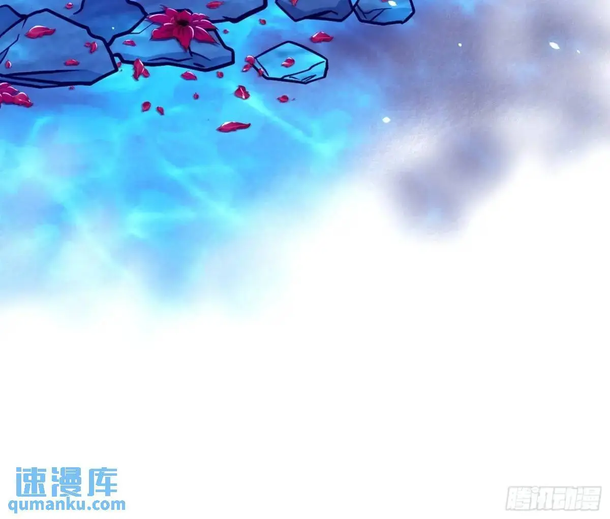 公孙长老的垂青 第31页