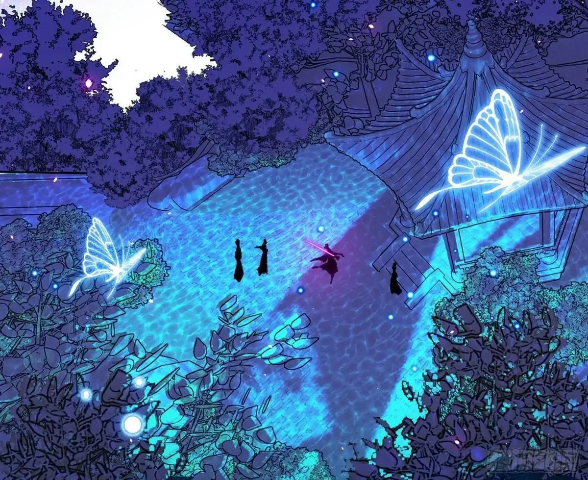 公孙长老的垂青 第58页