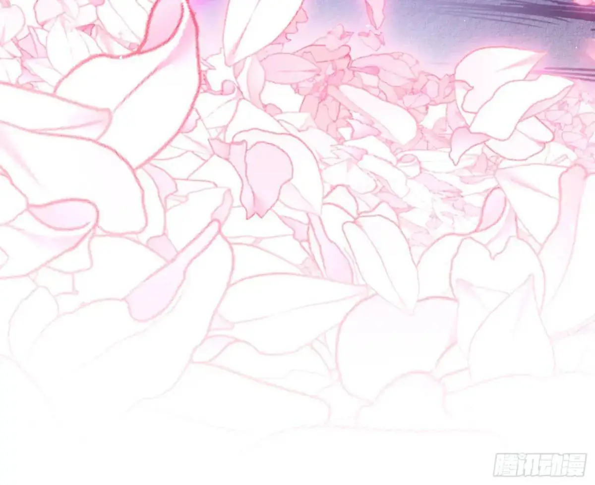 公孙长老的垂青 第62页