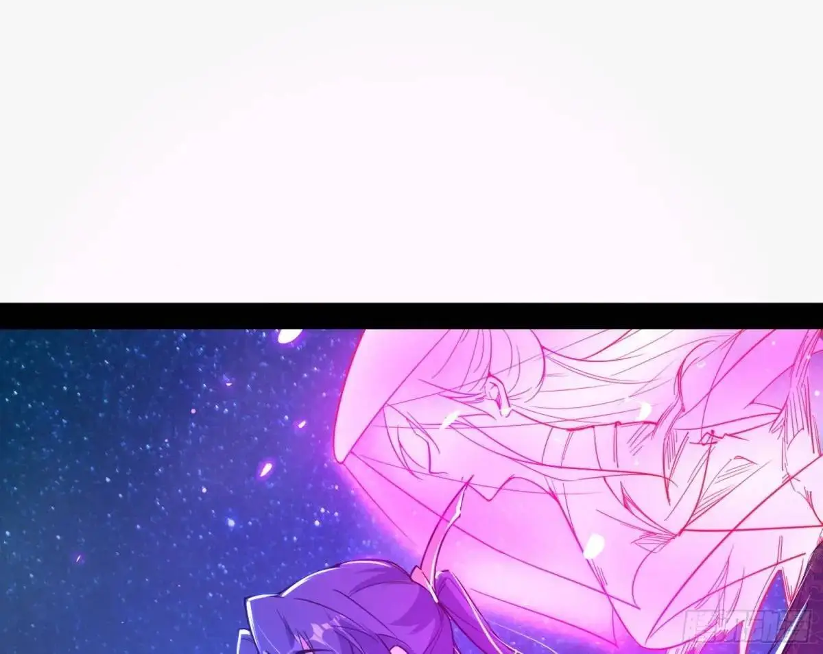 公孙长老的垂青 第73页