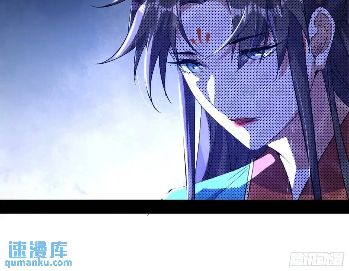 公孙长老的垂青 第125页