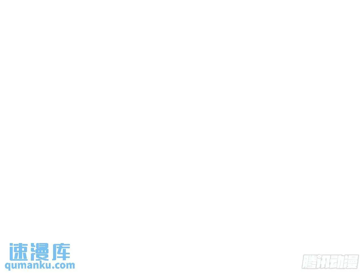 公孙长老的垂青 第137页