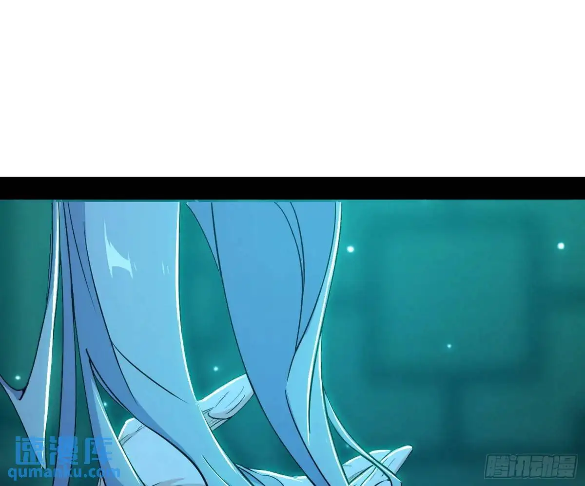 美人自古如名将，不许人间见白头 第47页