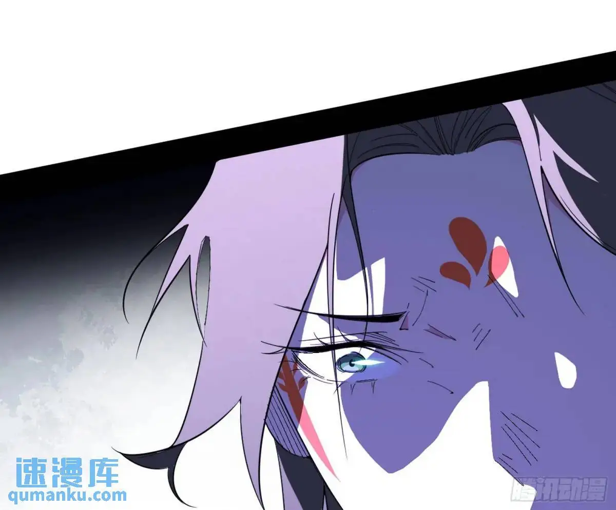 美人自古如名将，不许人间见白头 第91页