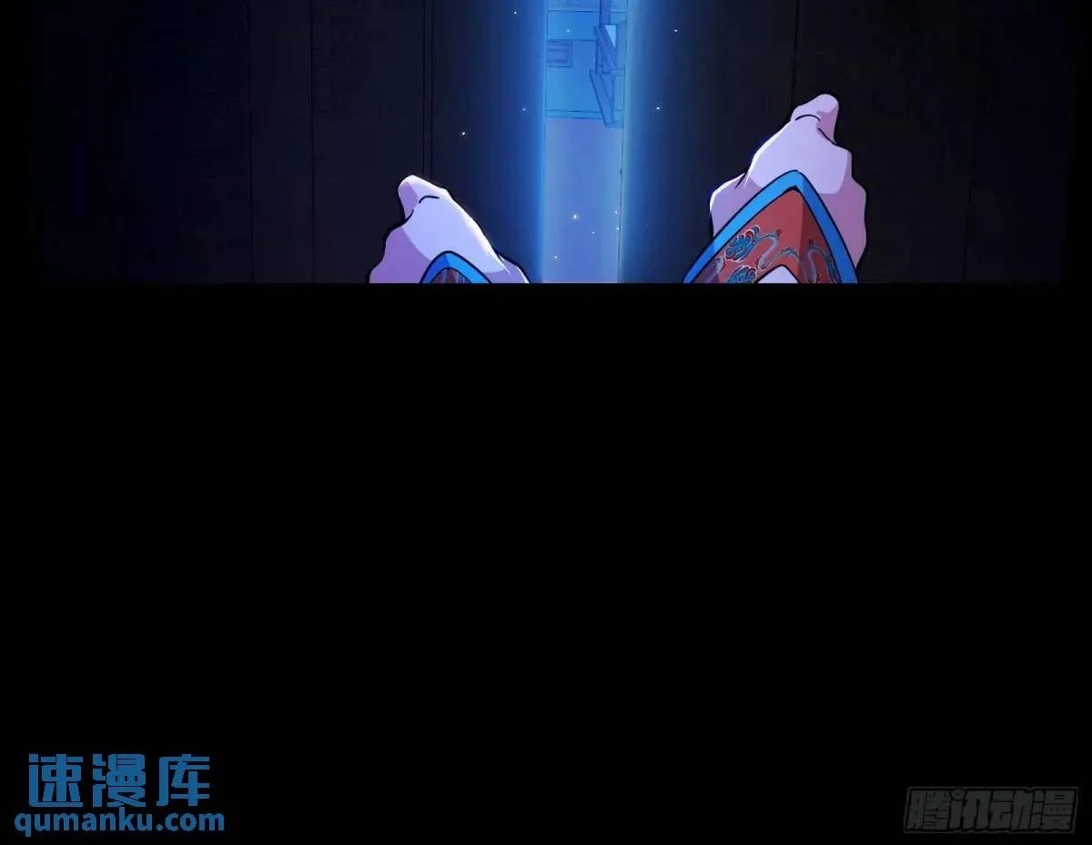 美人自古如名将，不许人间见白头 第100页