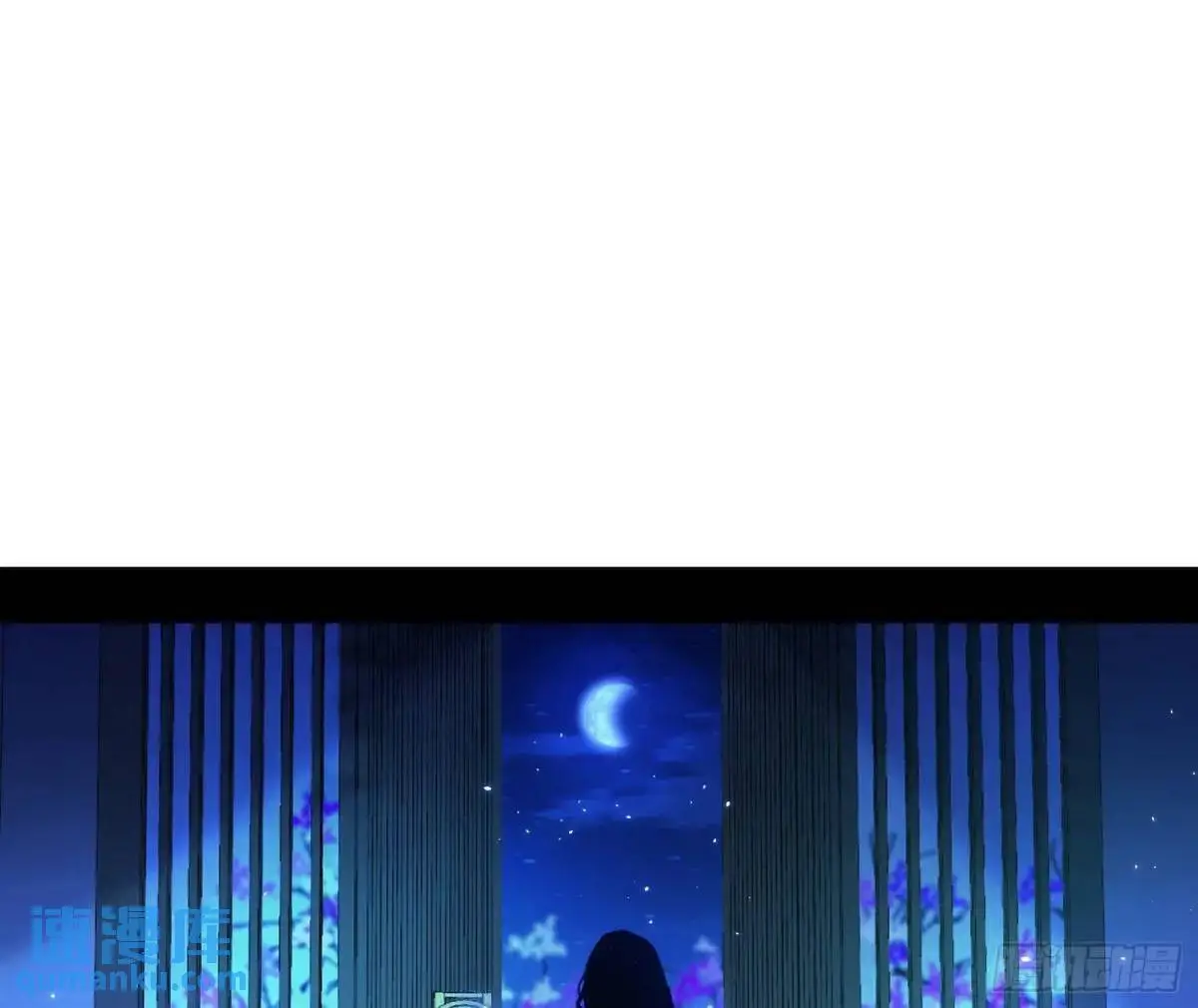 美人自古如名将，不许人间见白头 第114页