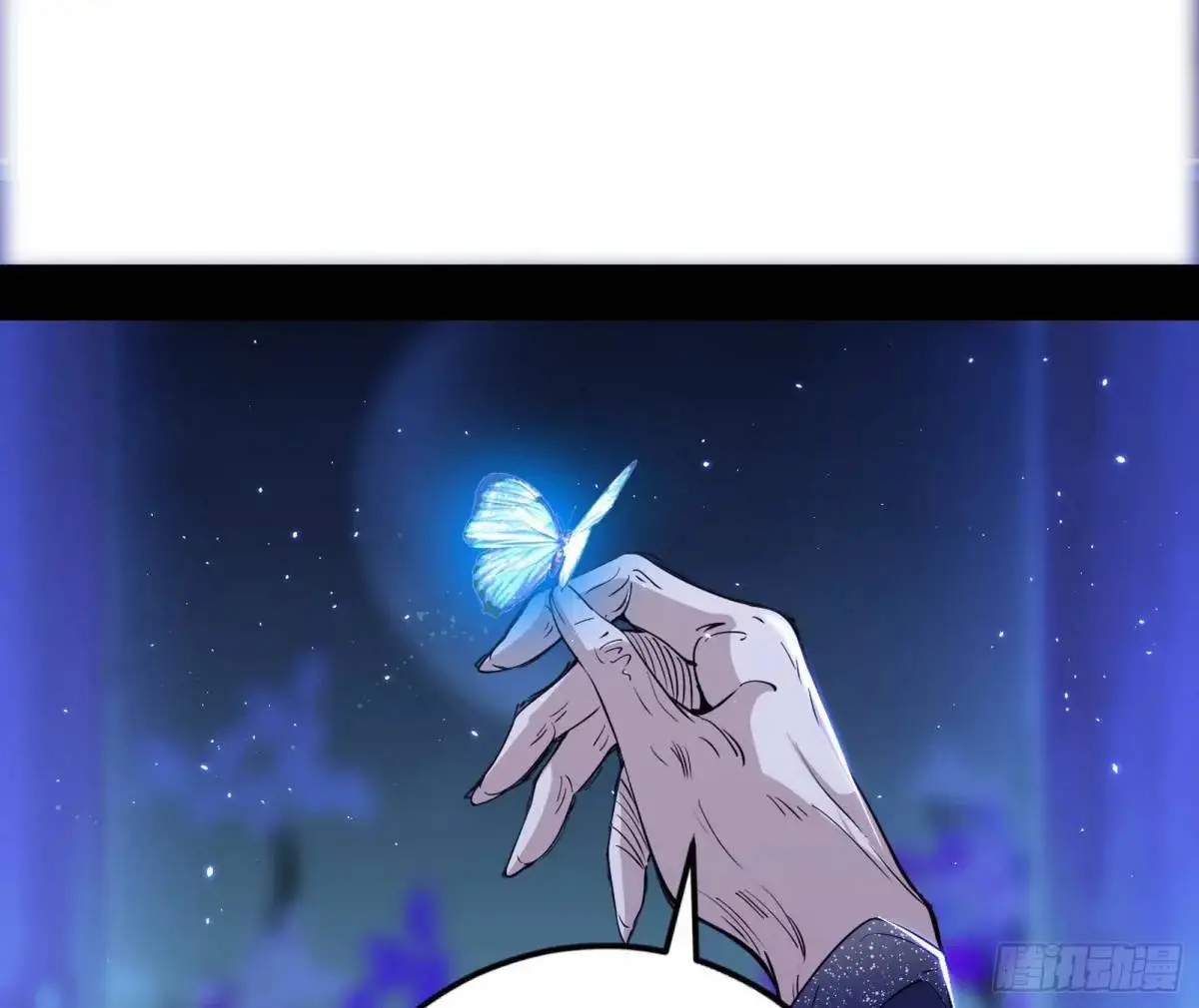 美人自古如名将，不许人间见白头 第116页