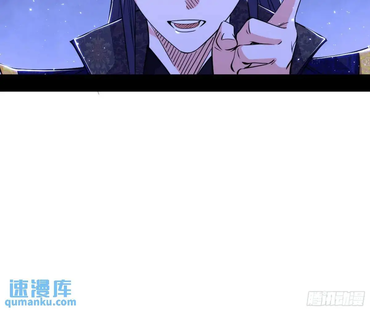 美人自古如名将，不许人间见白头 第121页