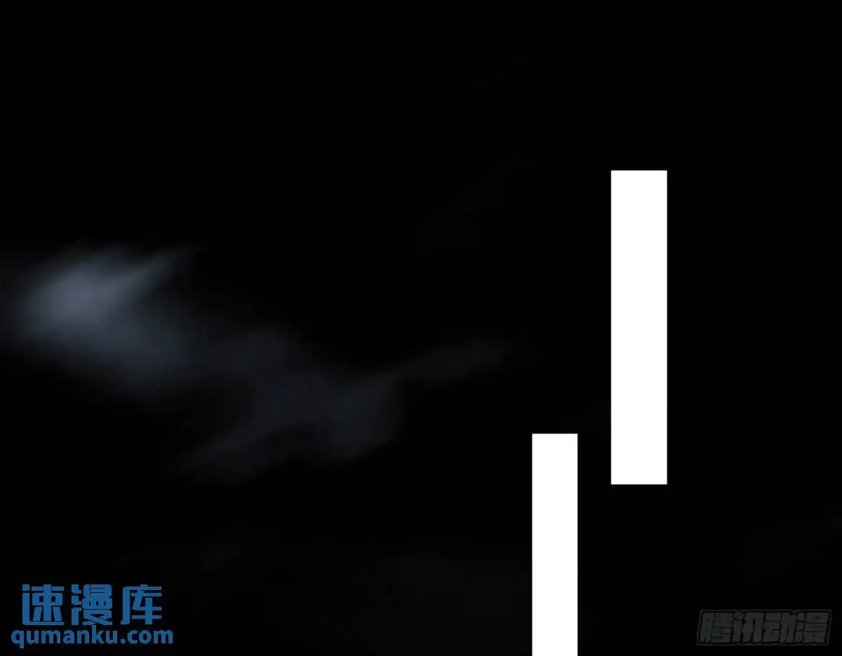 怂了，但不影响装逼 第70页
