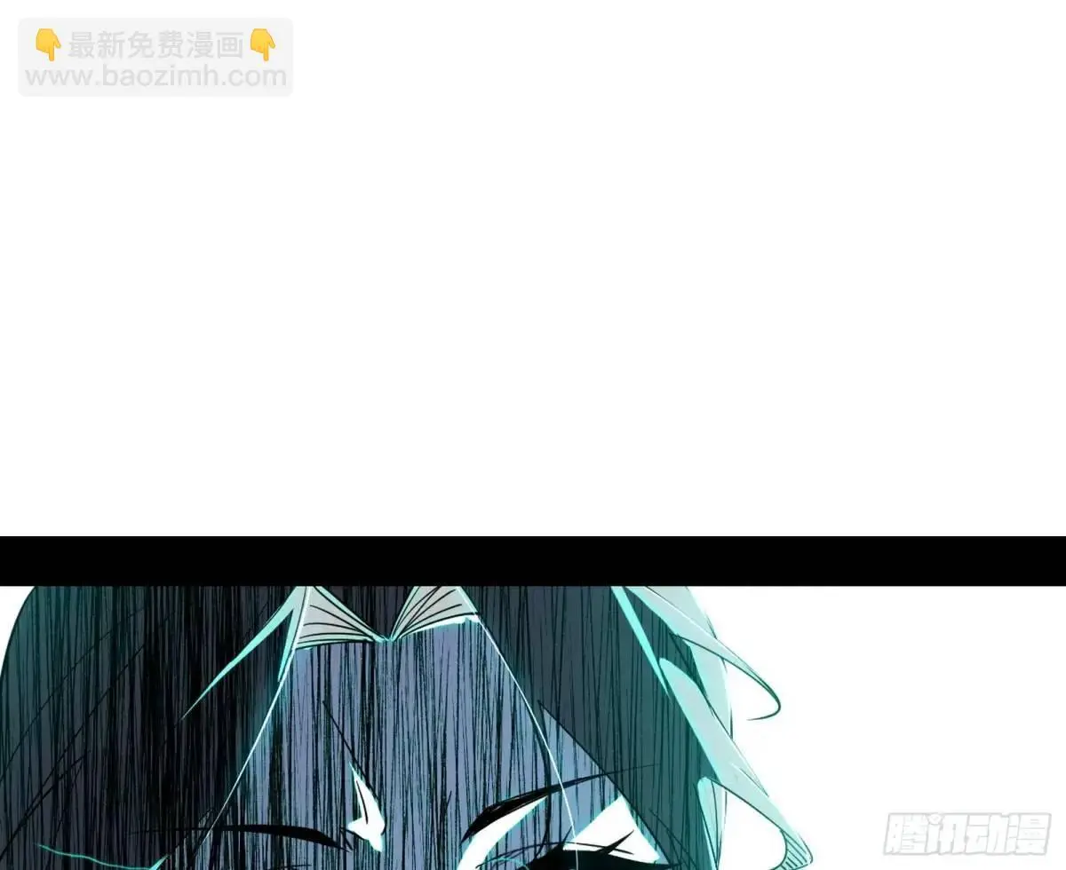 怂了，但不影响装逼 第98页
