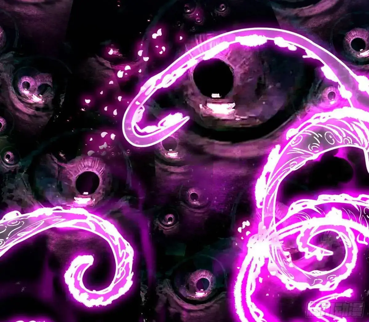 难搞的《天魔道典》 第27页