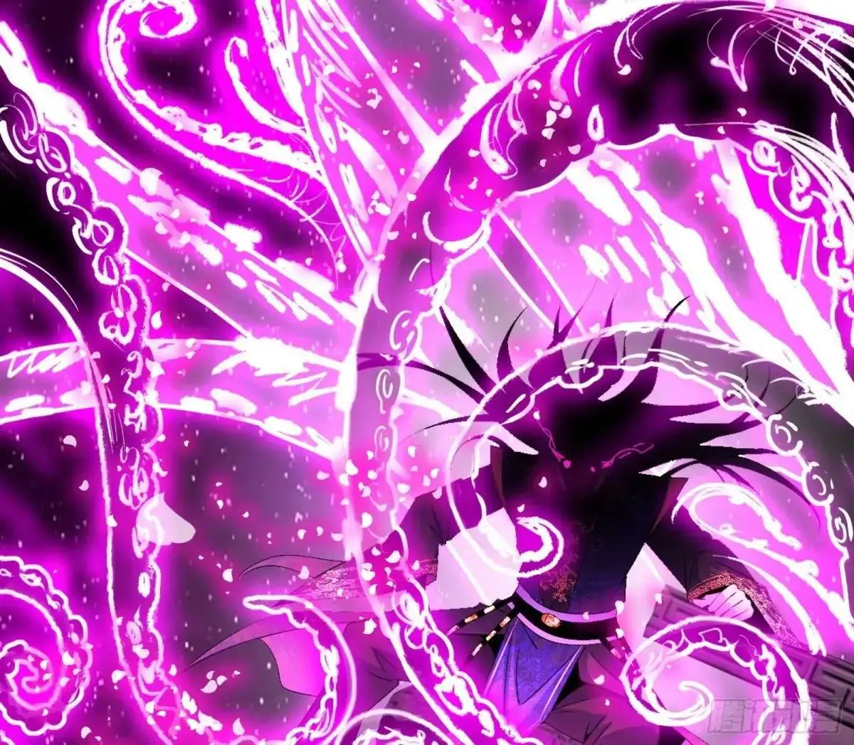 难搞的《天魔道典》 第29页