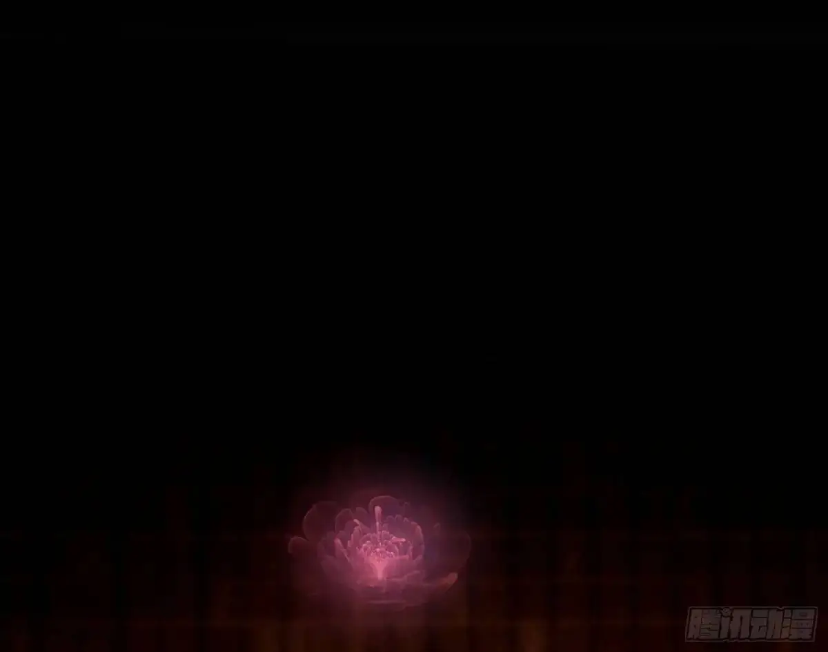 难搞的《天魔道典》 第103页